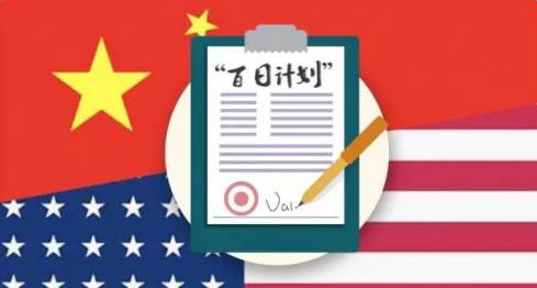 糧食戰(zhàn)爭(zhēng)：美國大米“入侵”將怎樣改變市場(chǎng)格局？