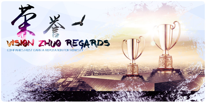 鄒平康鑫鐵合金貿(mào)易有限公司